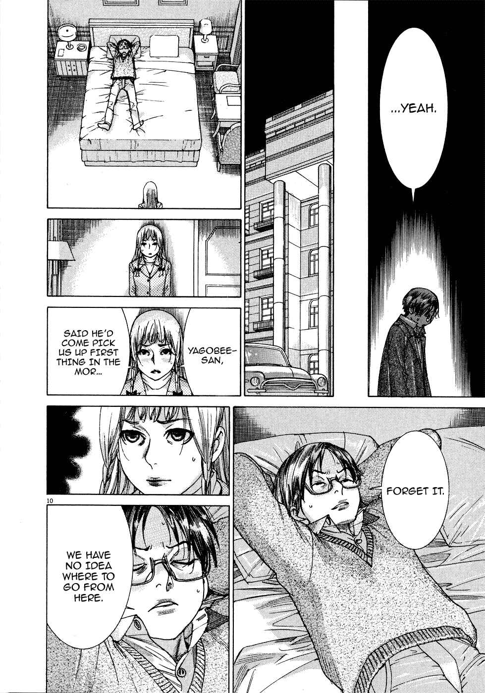 Page 10 Chapter 68 Yuureitou