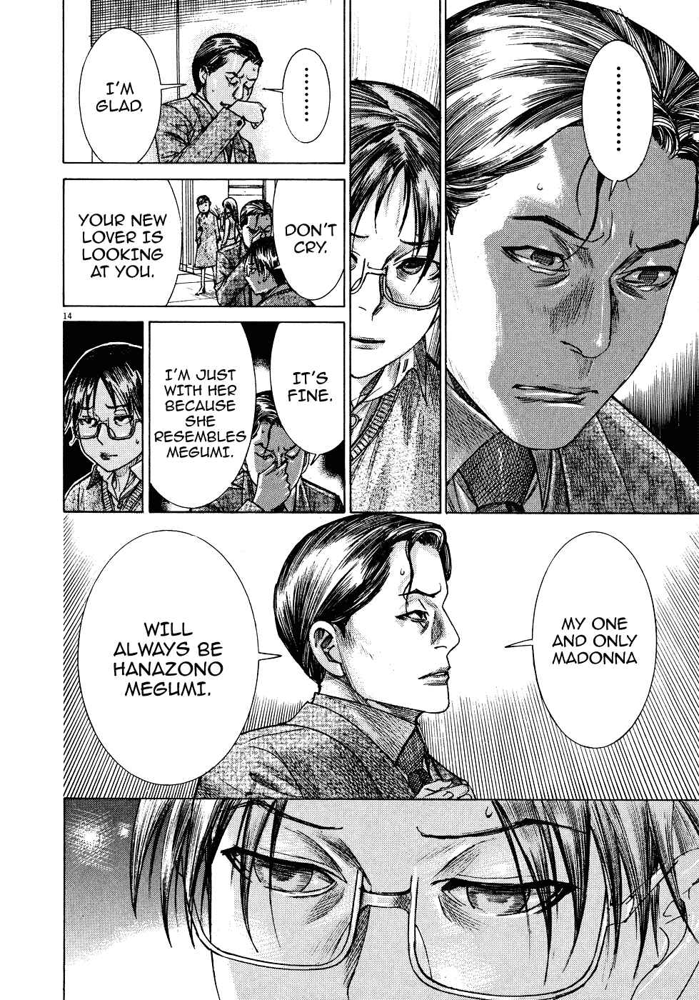 Page 14 Chapter 68 Yuureitou