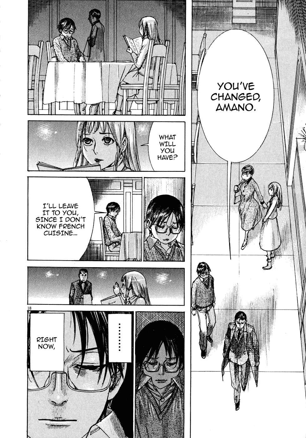 Page 18 Chapter 68 Yuureitou