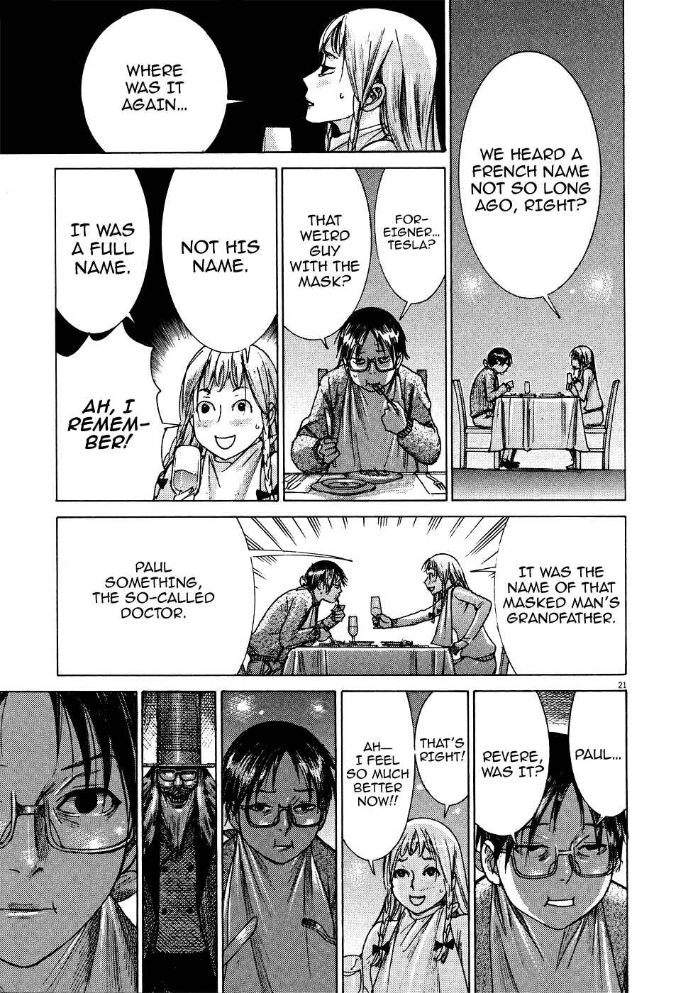 Page 21 Chapter 68 Yuureitou