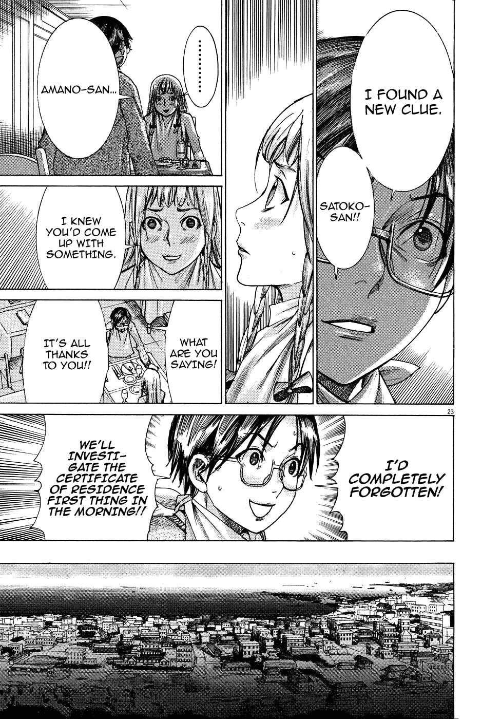 Page 23 Chapter 68 Yuureitou