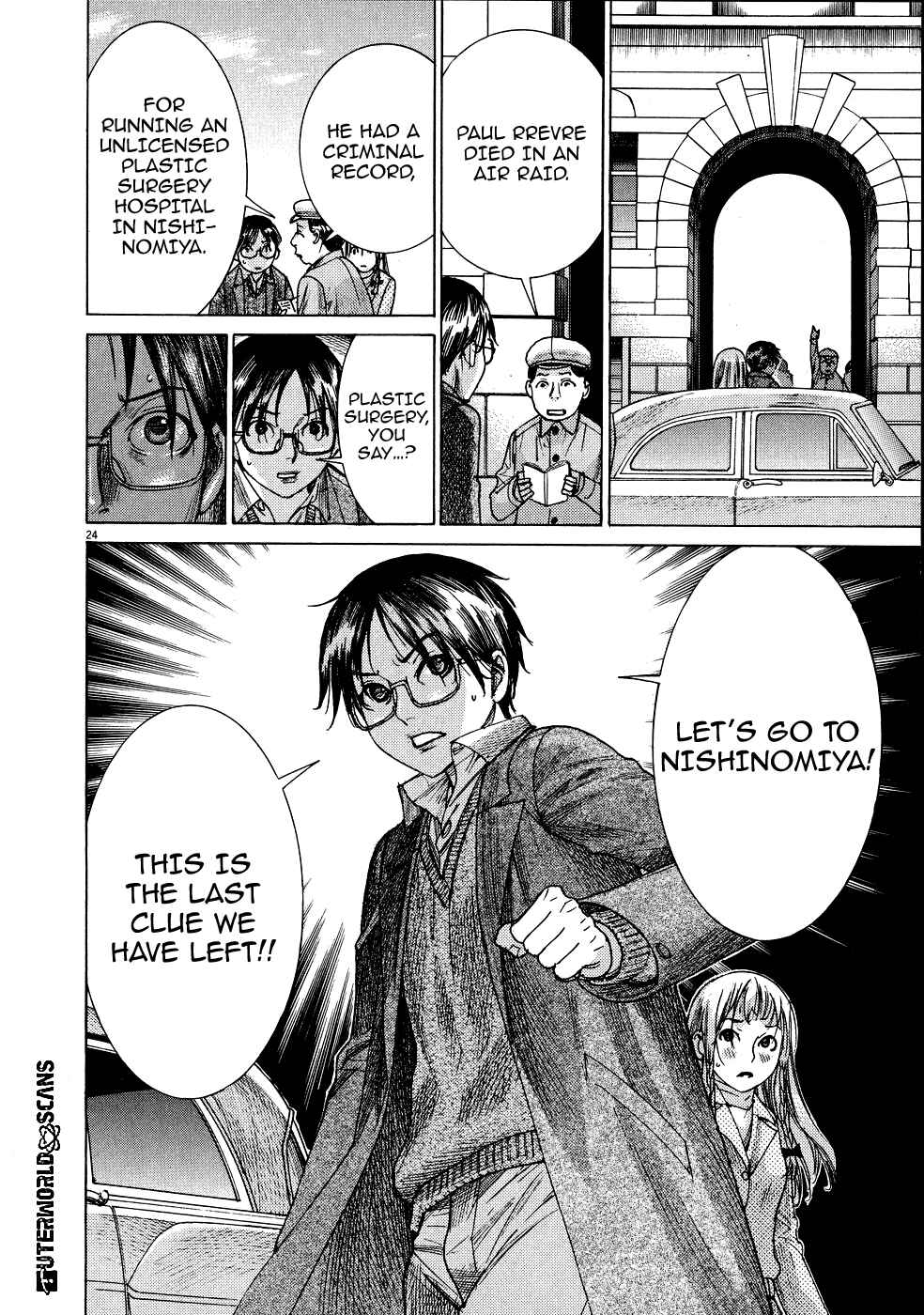 Page 24 Chapter 68 Yuureitou
