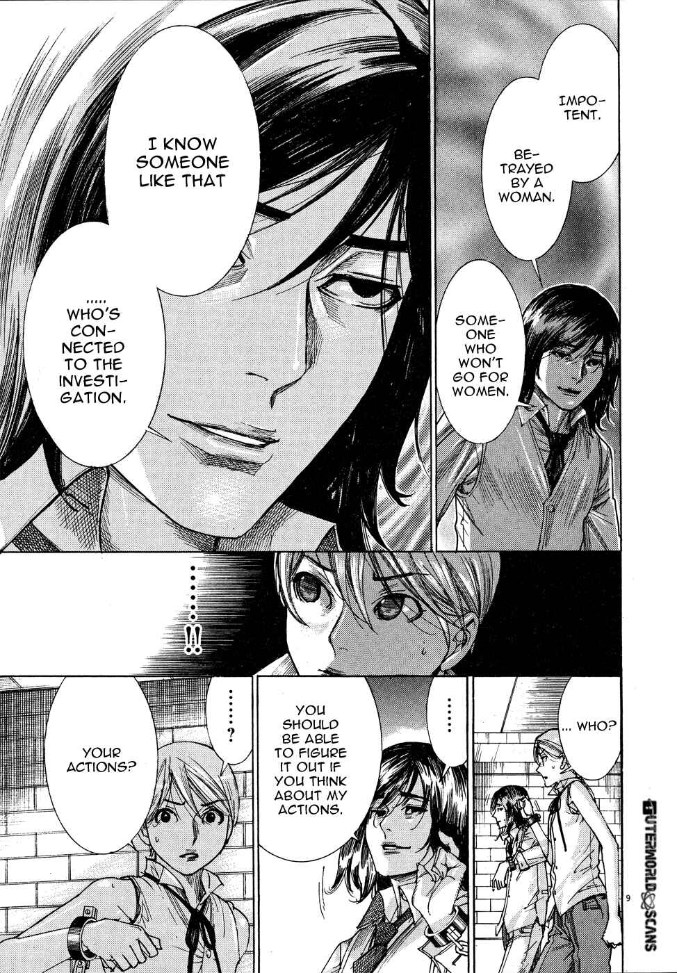 Page 10 Chapter 57 Yuureitou