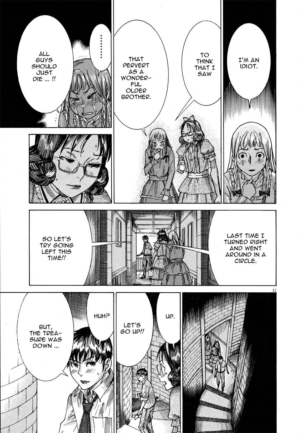 Page 12 Chapter 57 Yuureitou