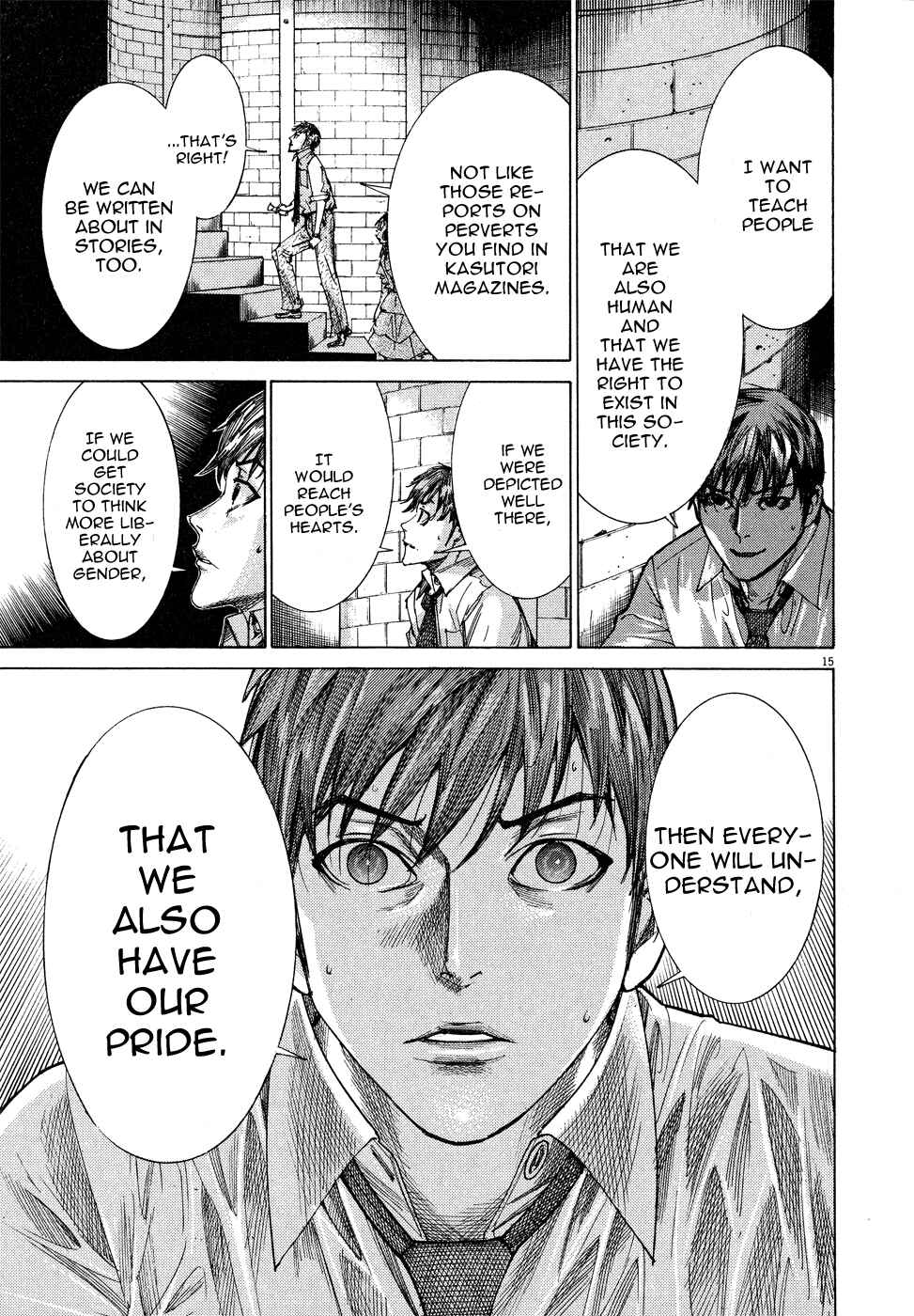 Page 16 Chapter 57 Yuureitou