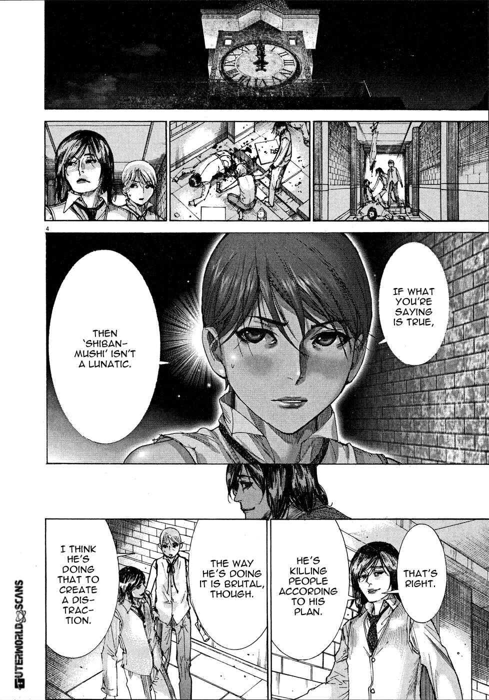 Page 5 Chapter 57 Yuureitou