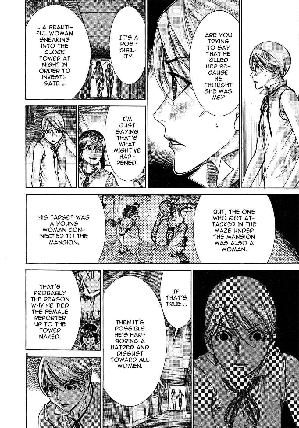Page 9 Chapter 57 Yuureitou