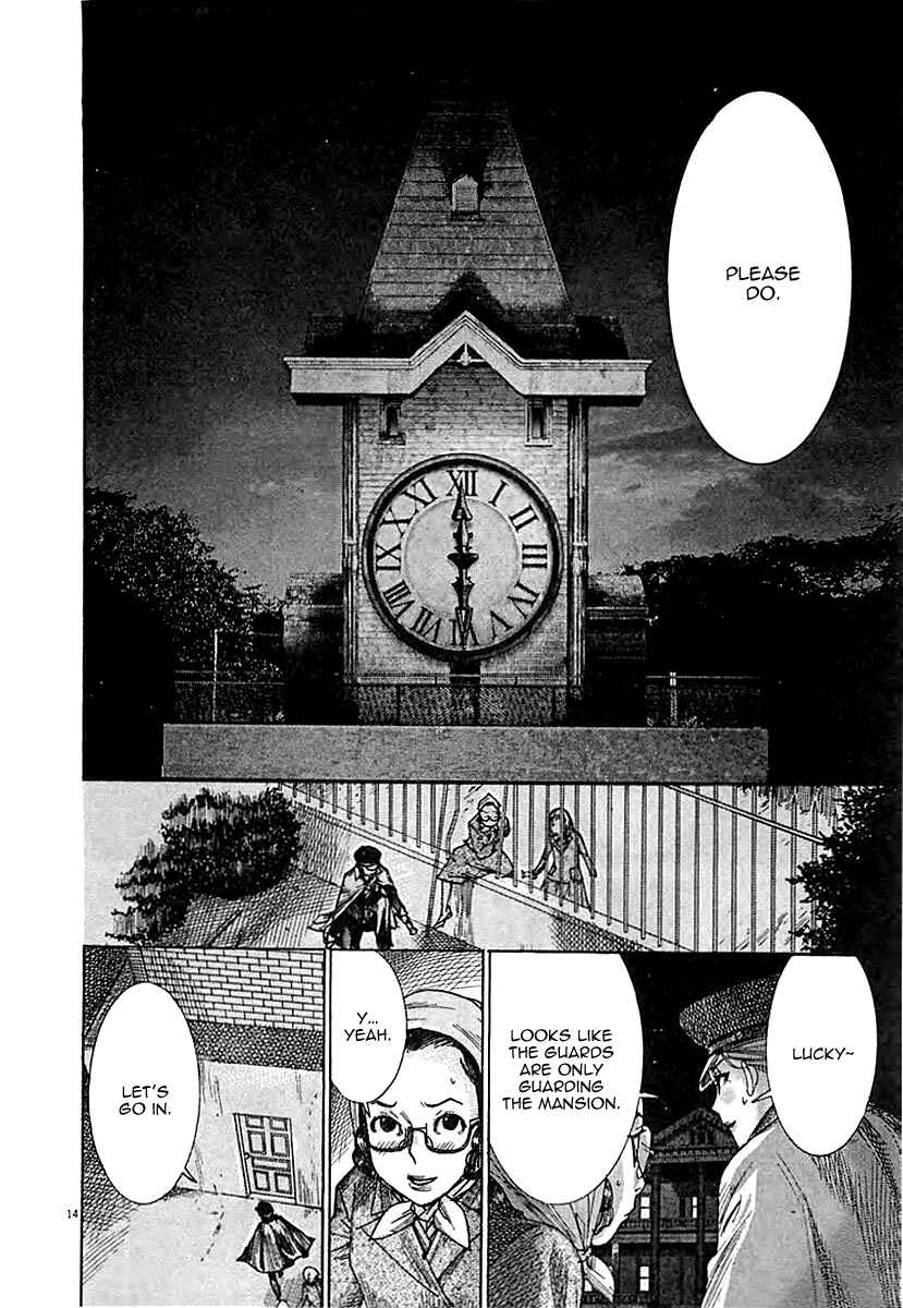 Page 16 Chapter 43 Yuureitou
