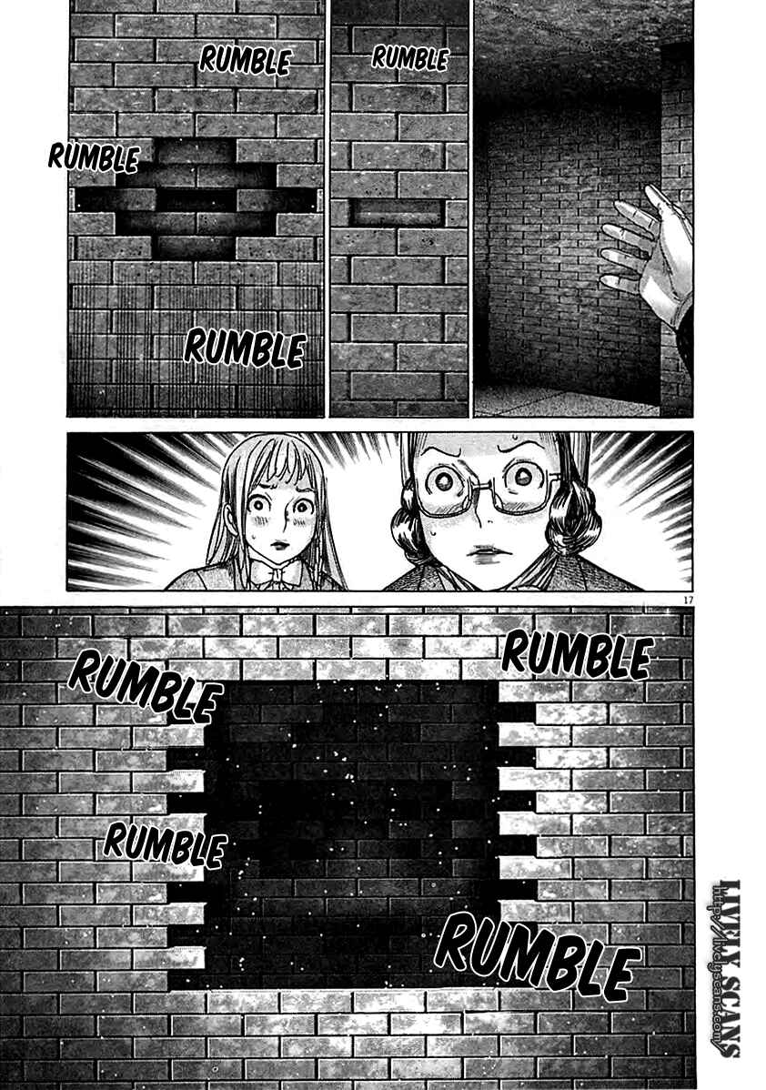 Page 19 Chapter 43 Yuureitou