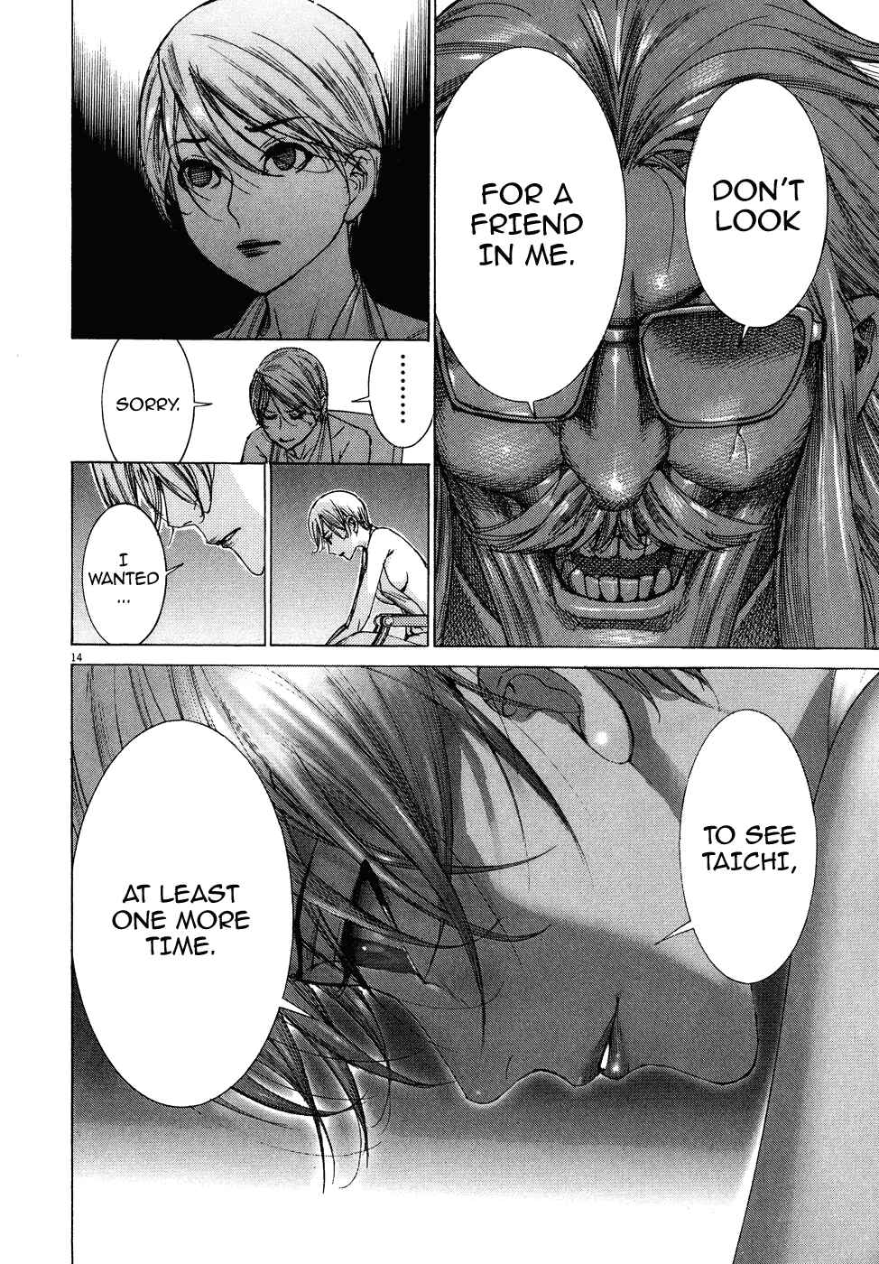 Page 16 Chapter 73 Yuureitou