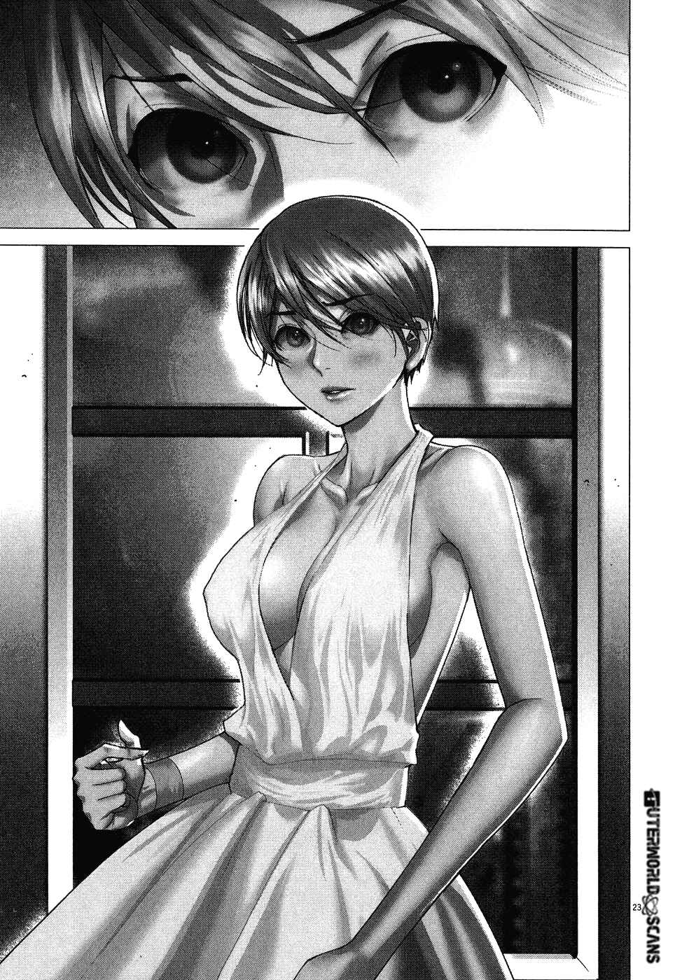 Page 25 Chapter 73 Yuureitou