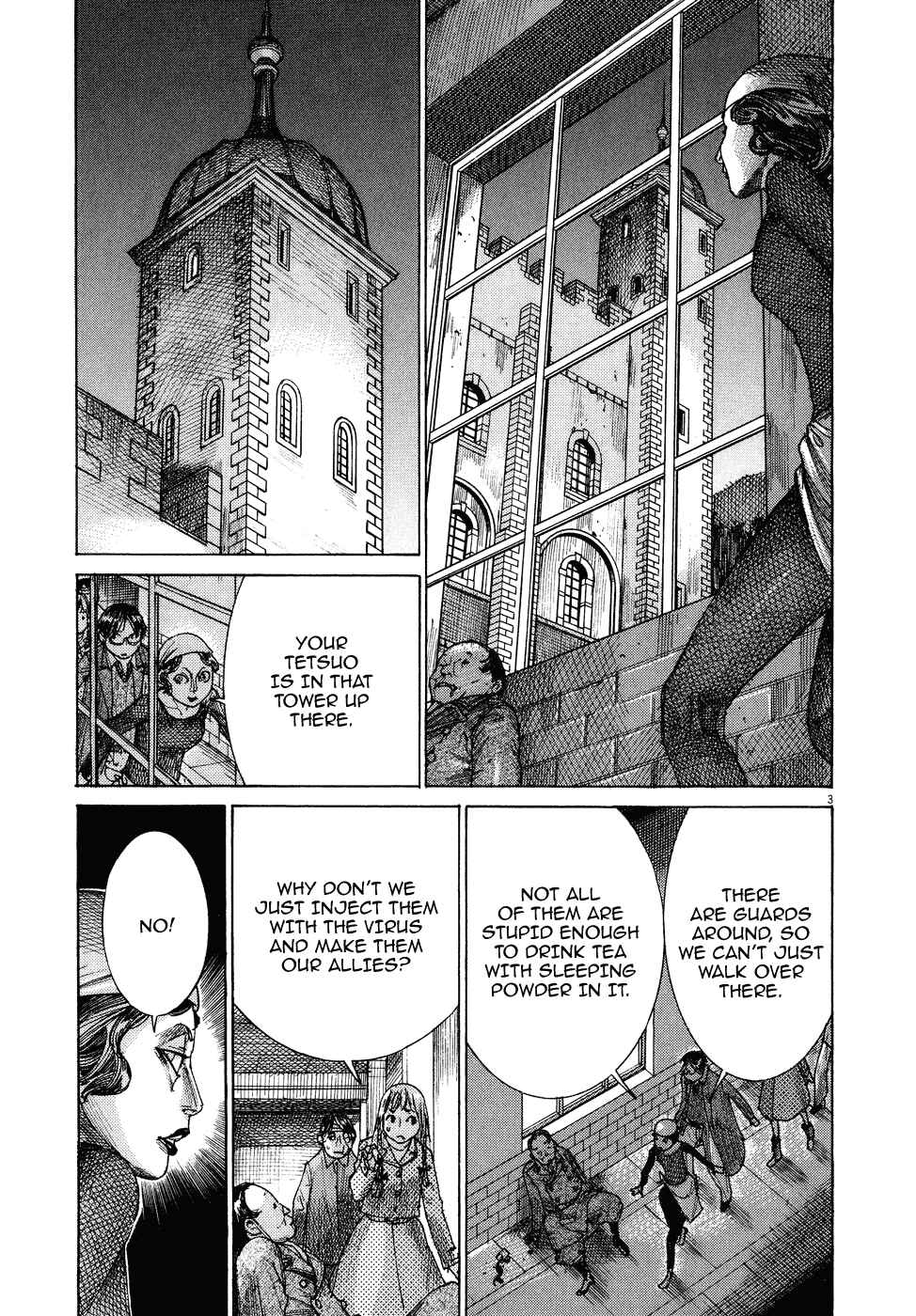 Page 5 Chapter 73 Yuureitou