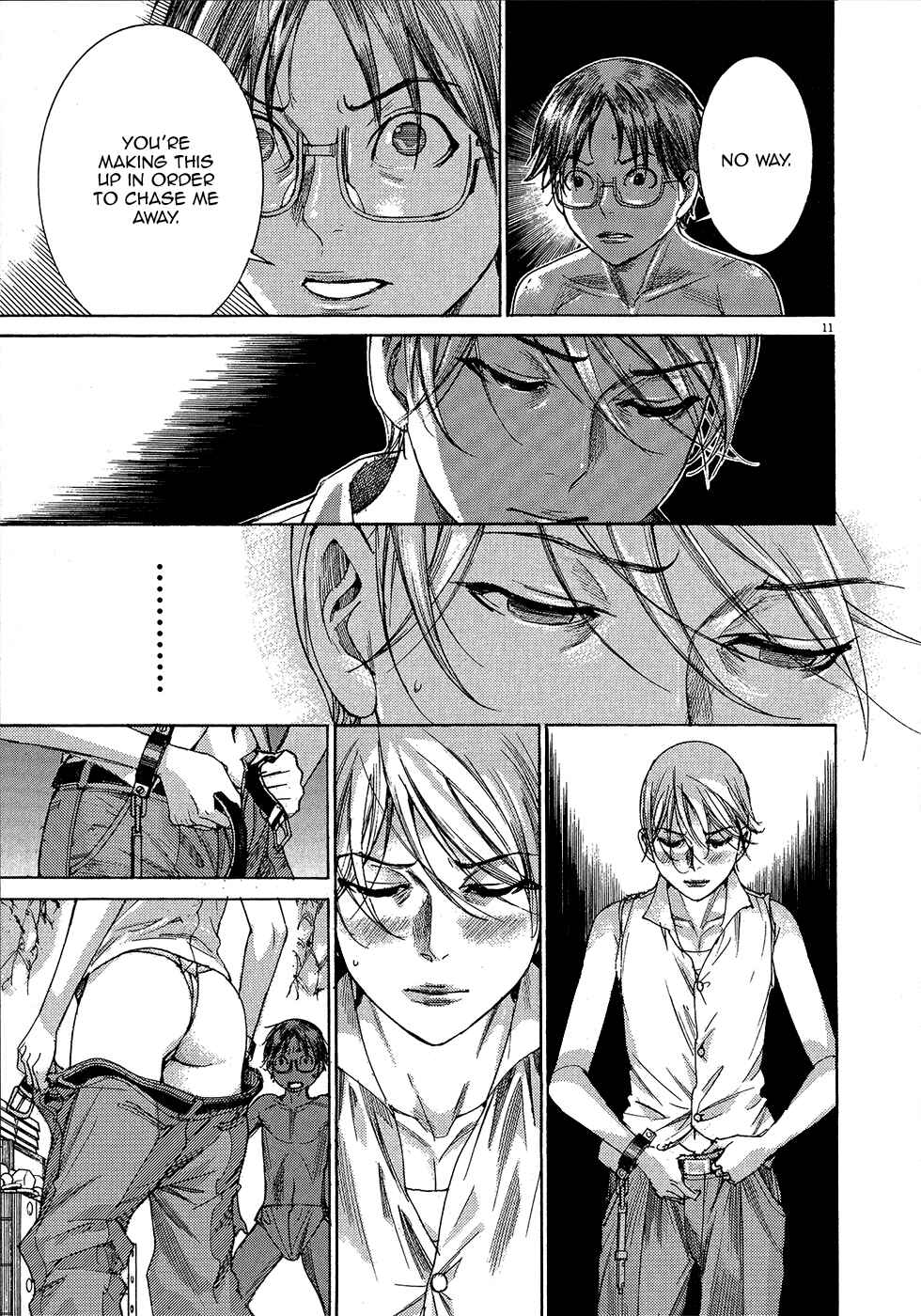 Page 11 Chapter 65 Yuureitou