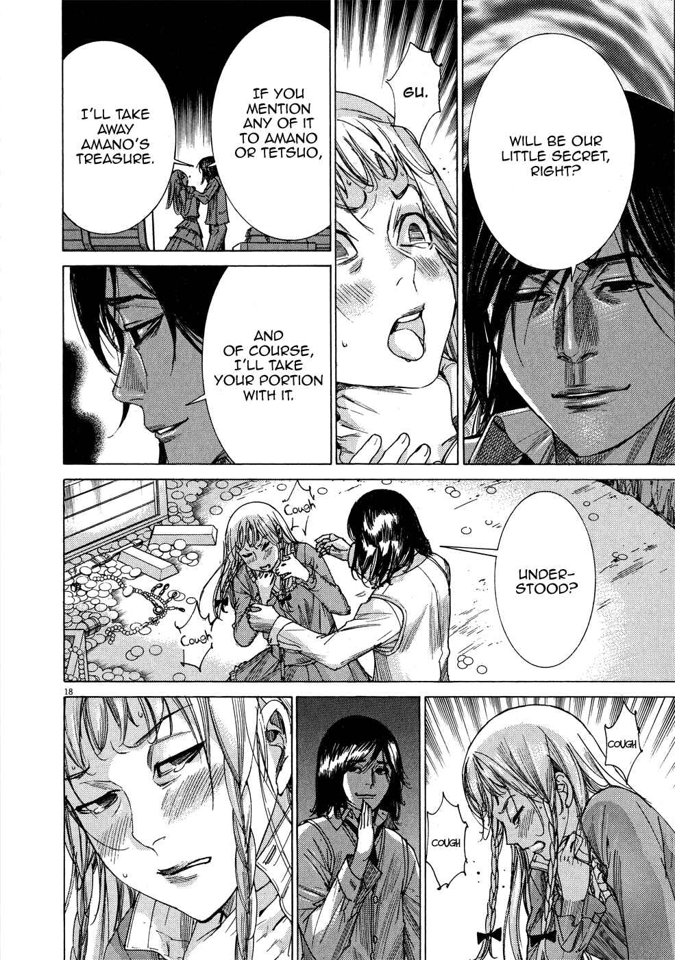 Page 18 Chapter 65 Yuureitou