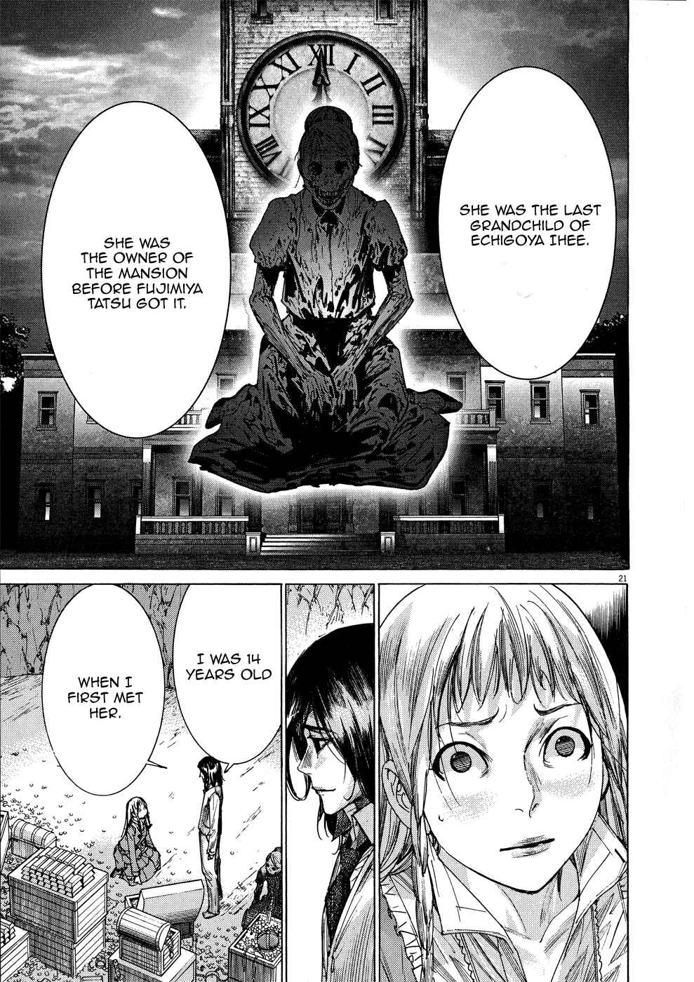 Page 21 Chapter 65 Yuureitou