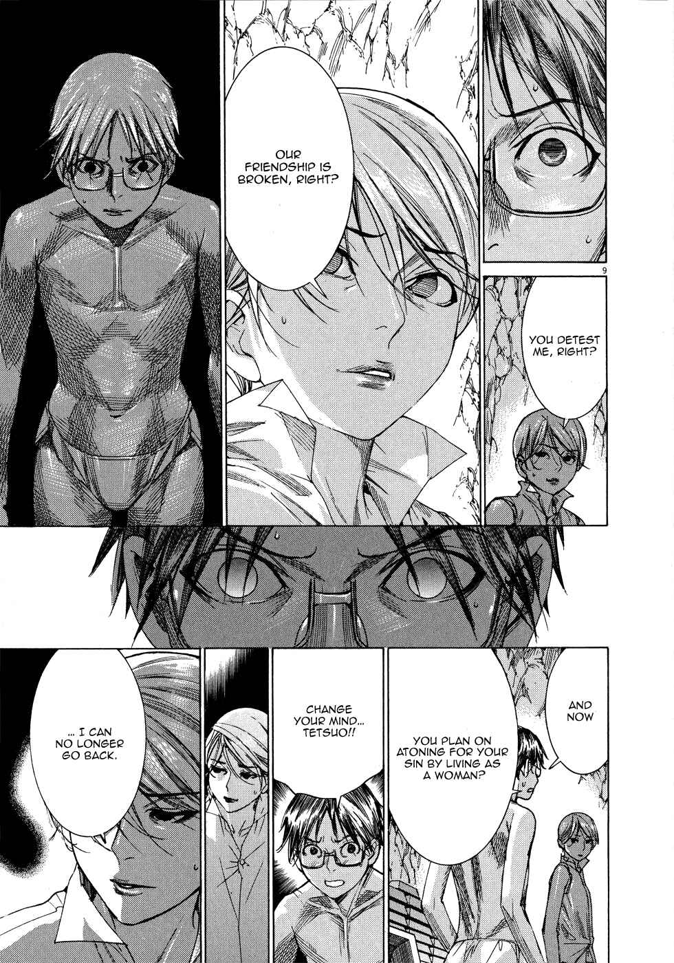 Page 9 Chapter 65 Yuureitou