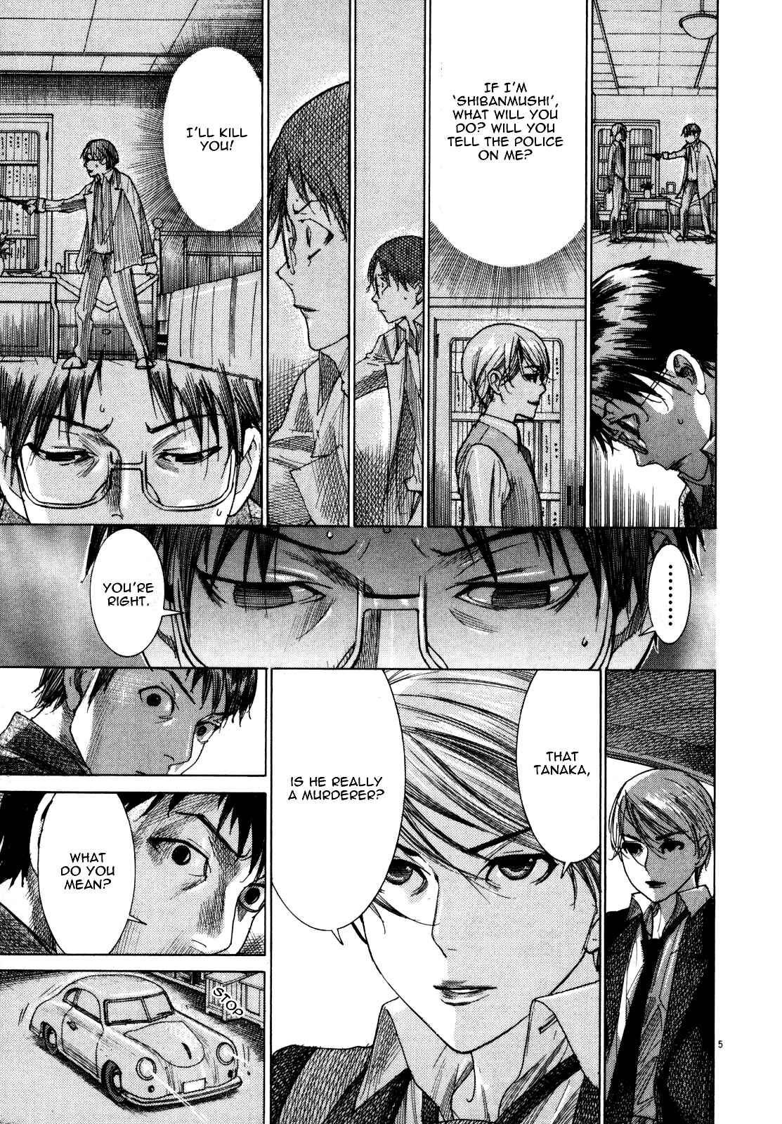 Page 10 Chapter 18 Yuureitou