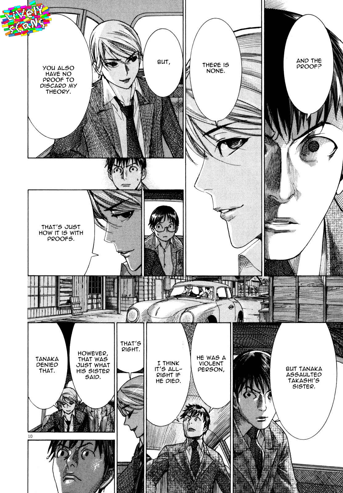 Page 15 Chapter 18 Yuureitou