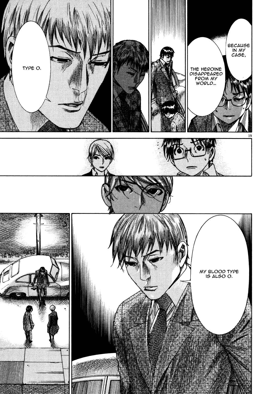 Page 24 Chapter 18 Yuureitou