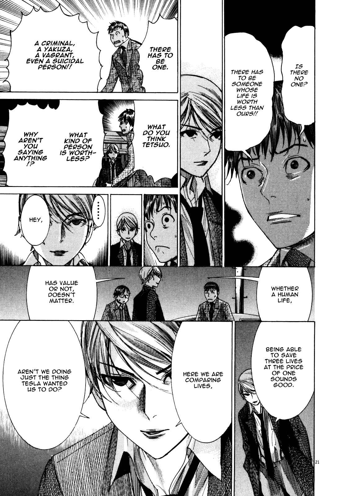 Page 26 Chapter 18 Yuureitou