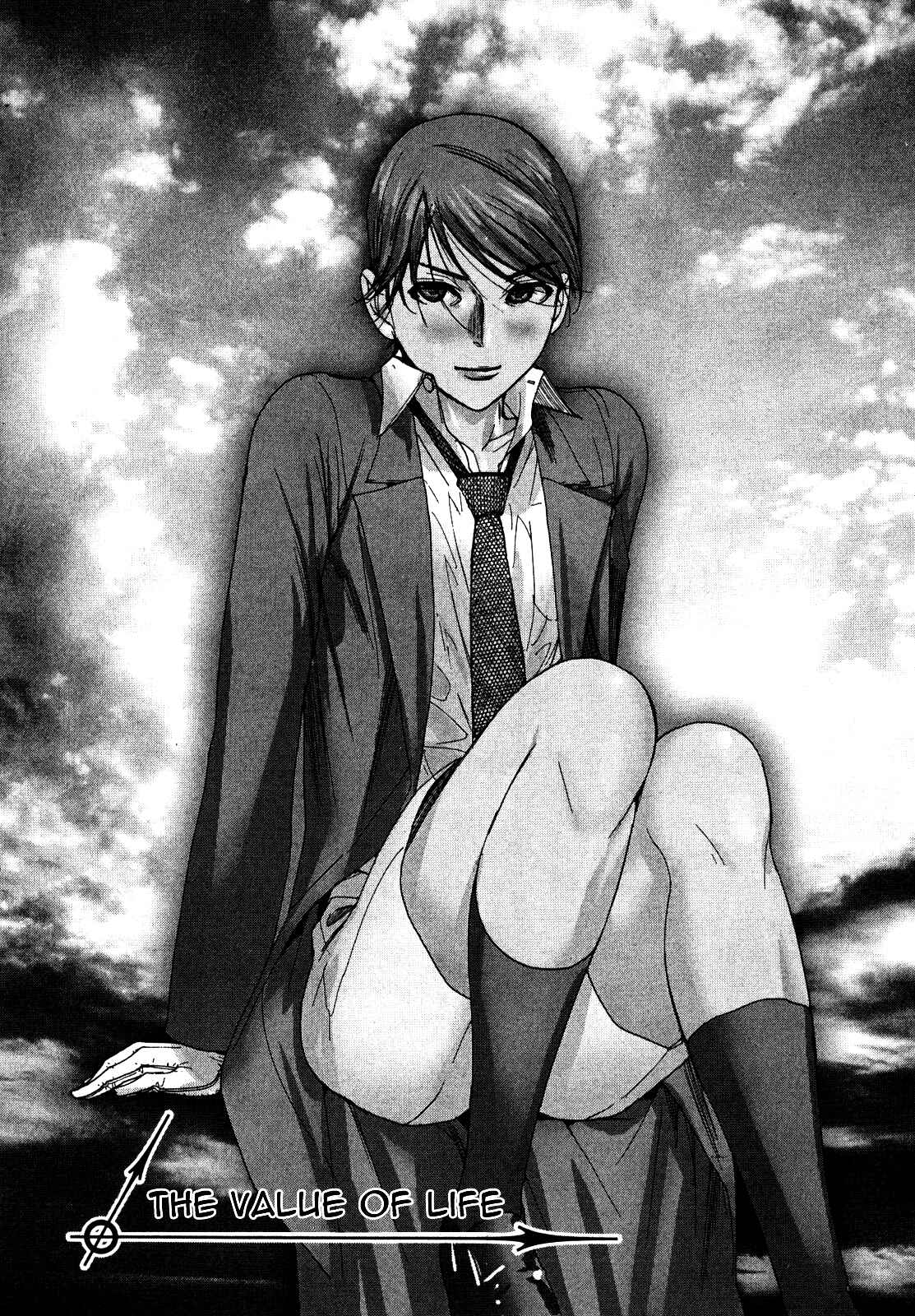 Page 6 Chapter 18 Yuureitou