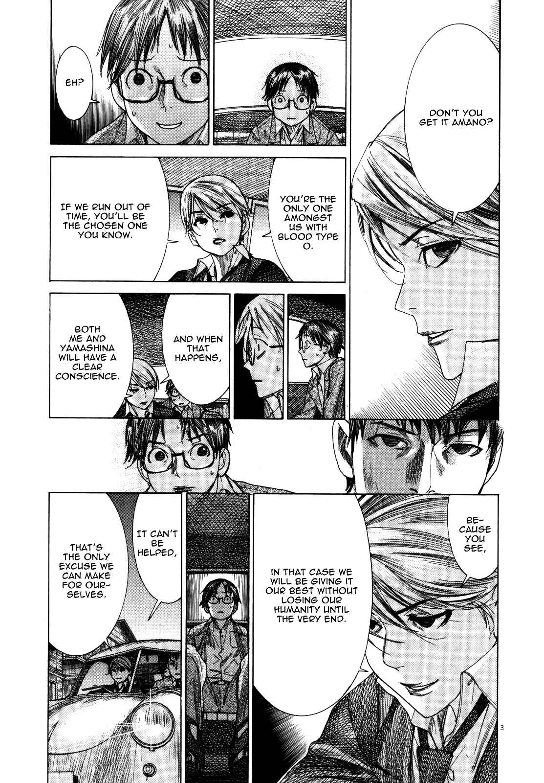 Page 8 Chapter 18 Yuureitou