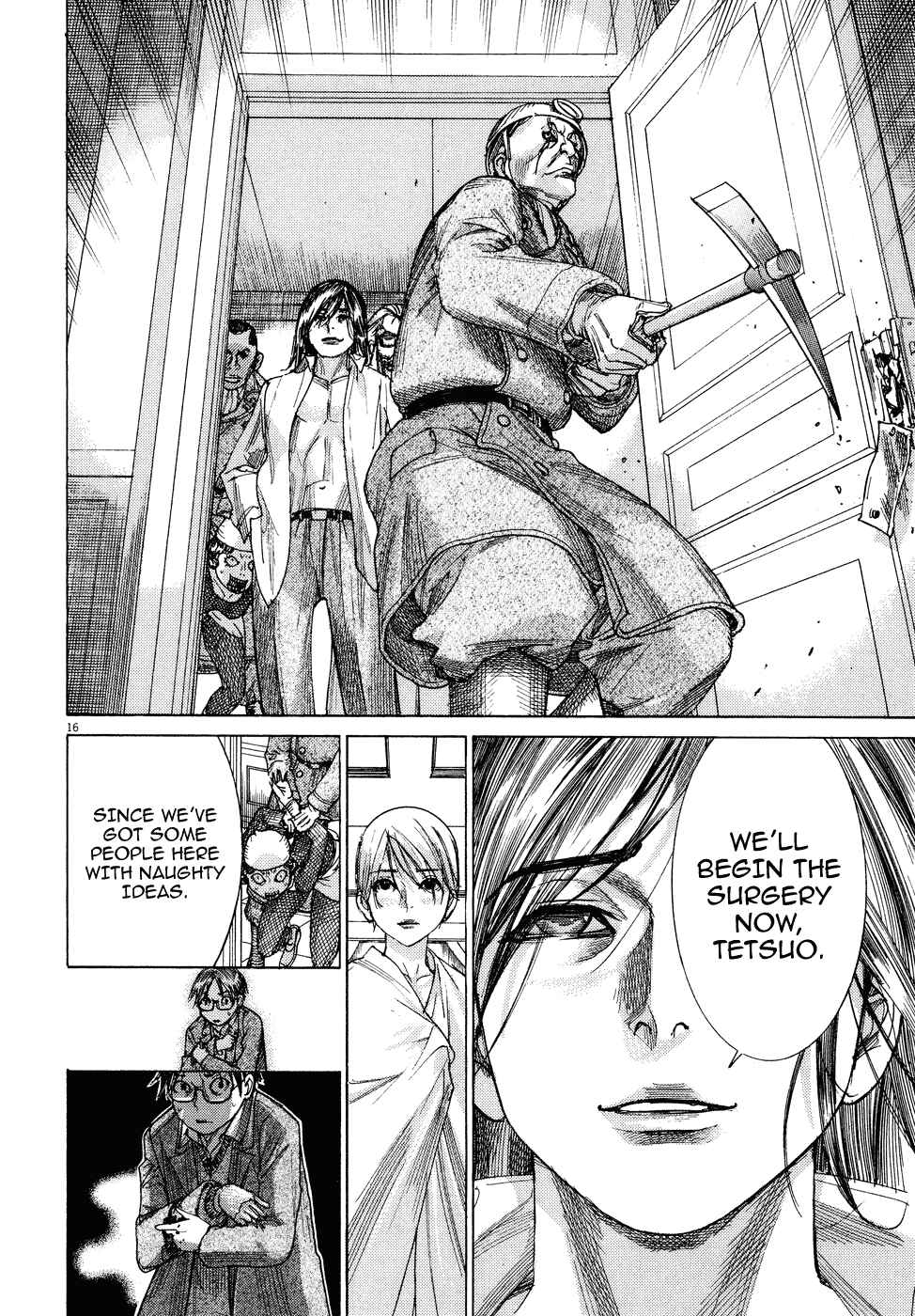 Page 18 Chapter 74 Yuureitou