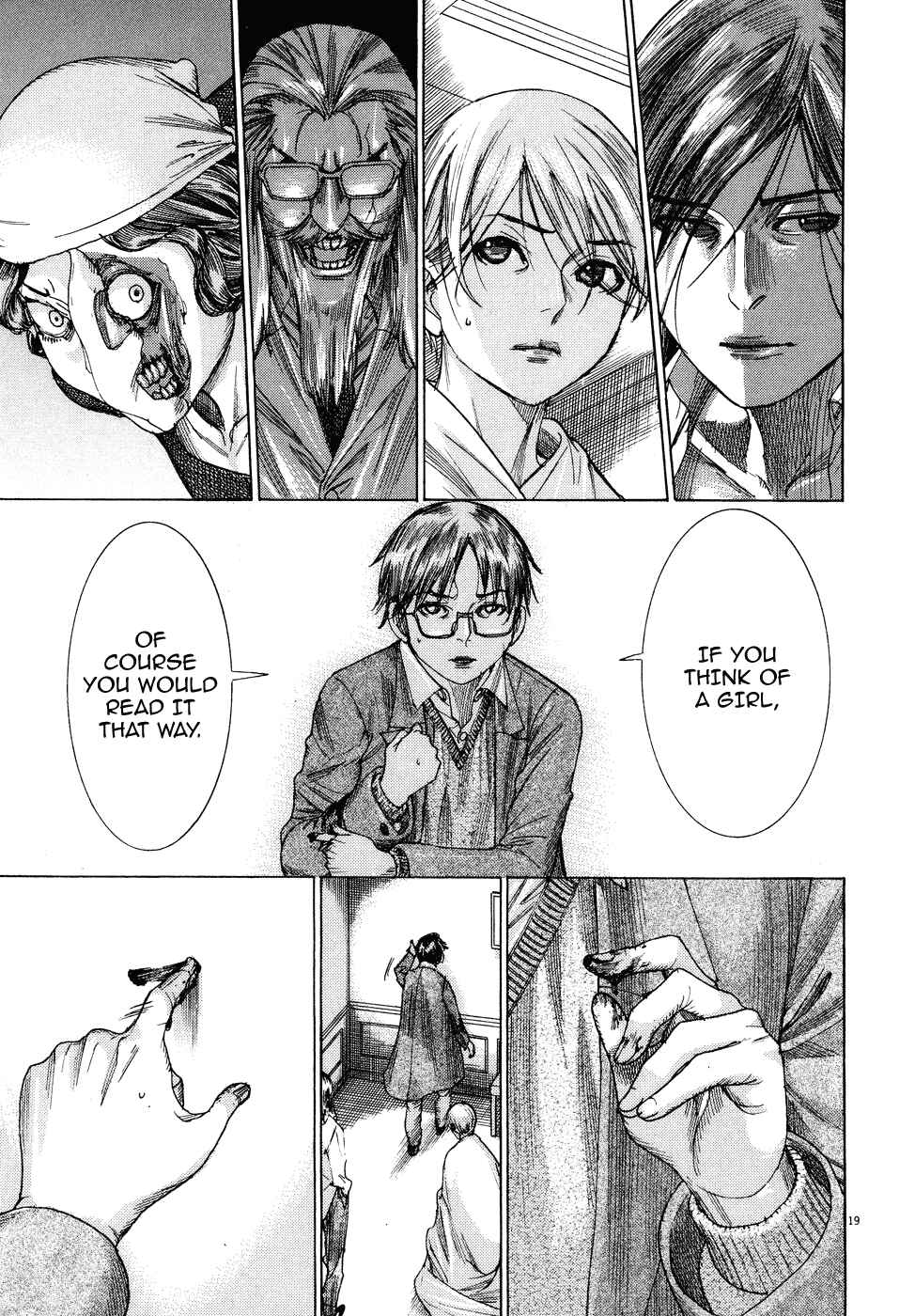 Page 21 Chapter 74 Yuureitou