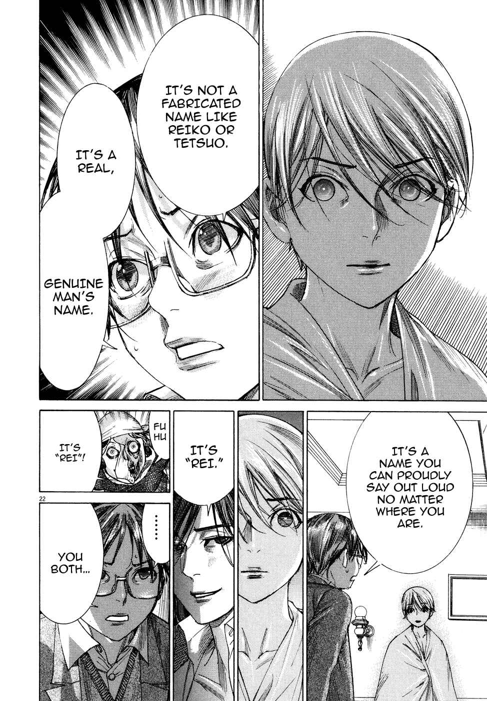 Page 24 Chapter 74 Yuureitou