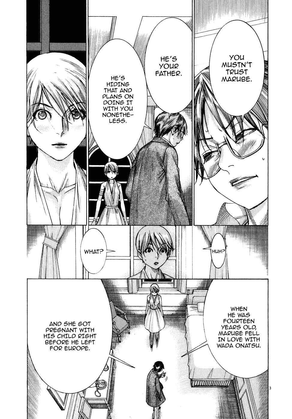 Page 5 Chapter 74 Yuureitou