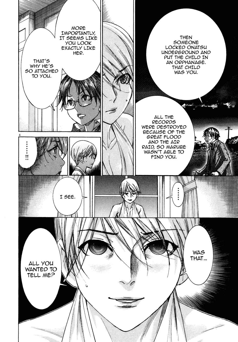 Page 6 Chapter 74 Yuureitou