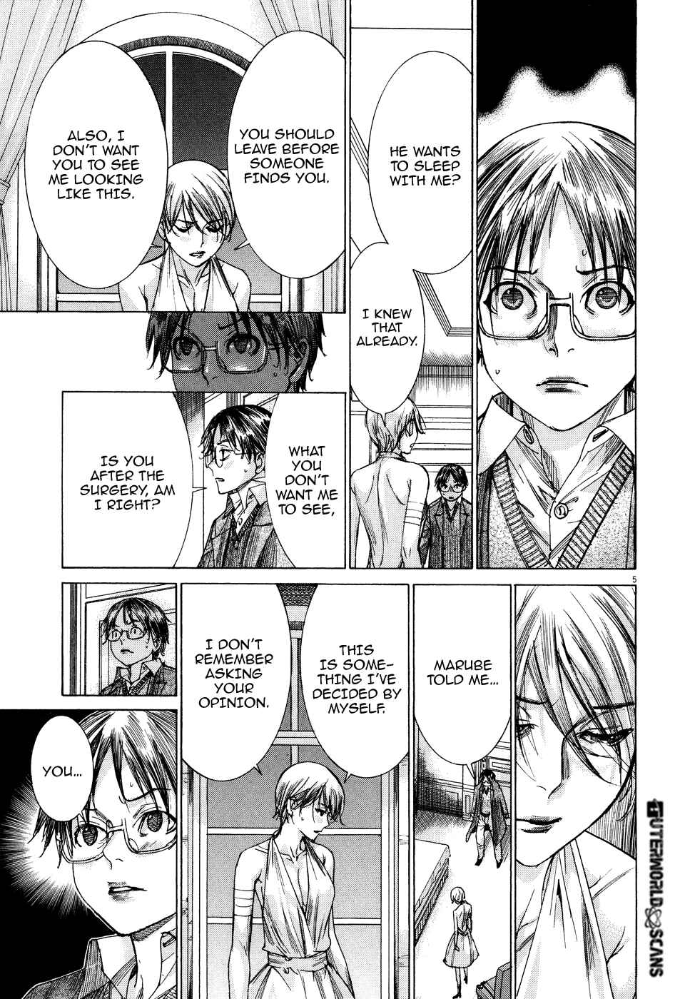 Page 7 Chapter 74 Yuureitou