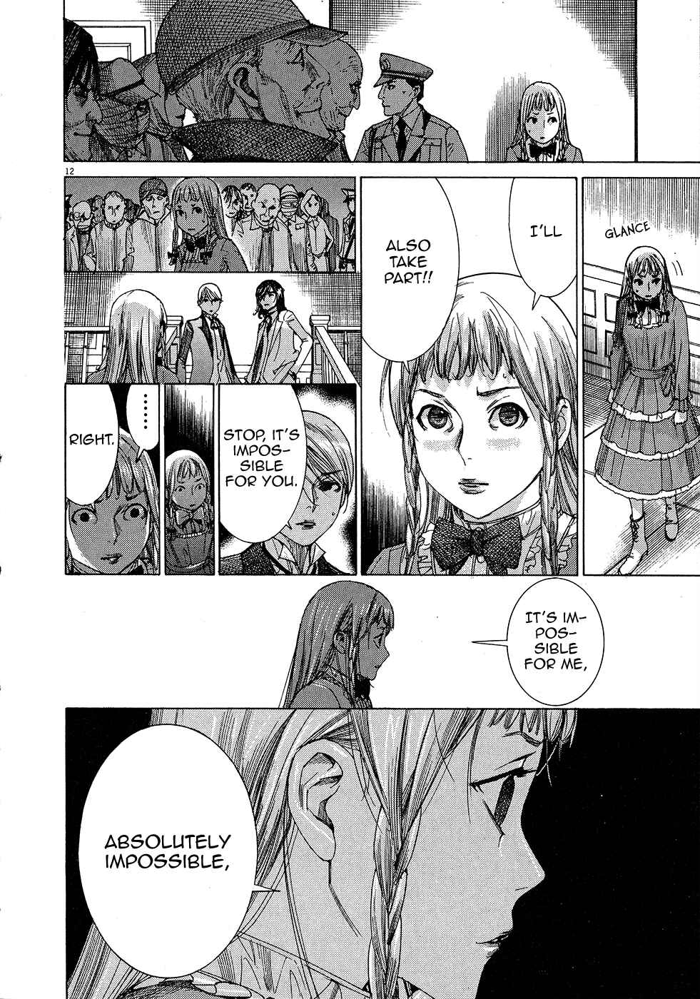 Page 14 Chapter 48 Yuureitou