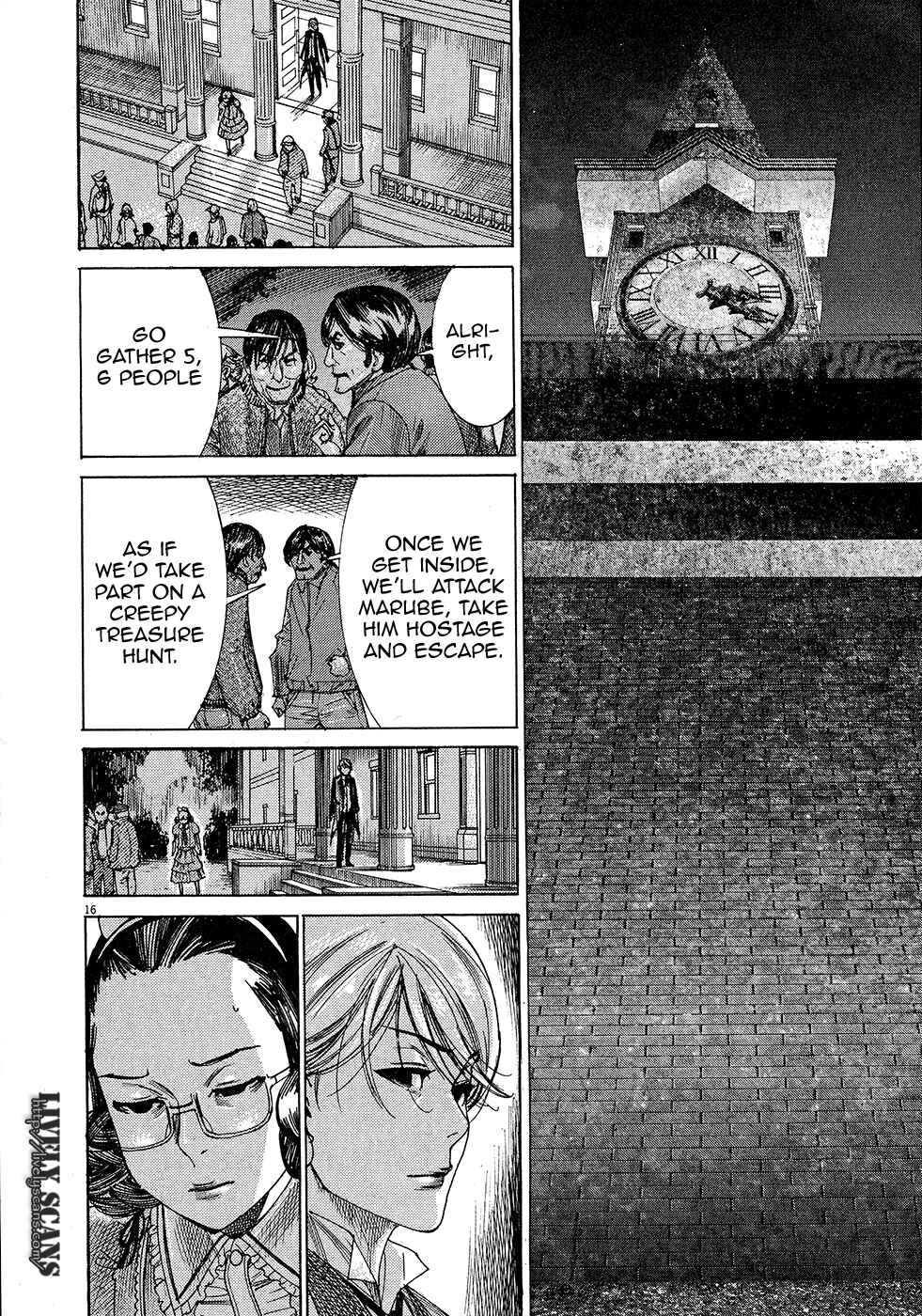Page 18 Chapter 48 Yuureitou