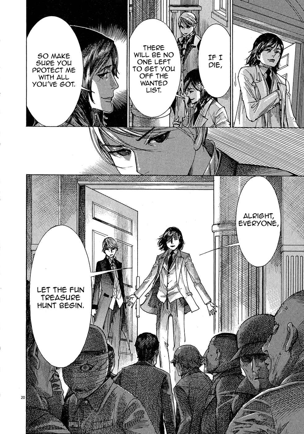 Page 22 Chapter 48 Yuureitou