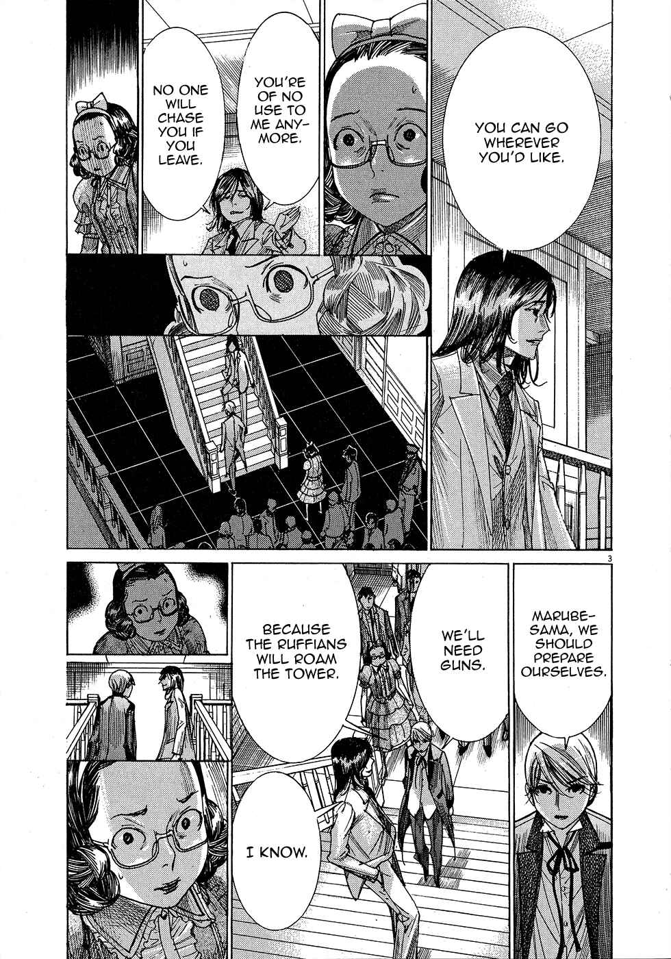 Page 5 Chapter 48 Yuureitou