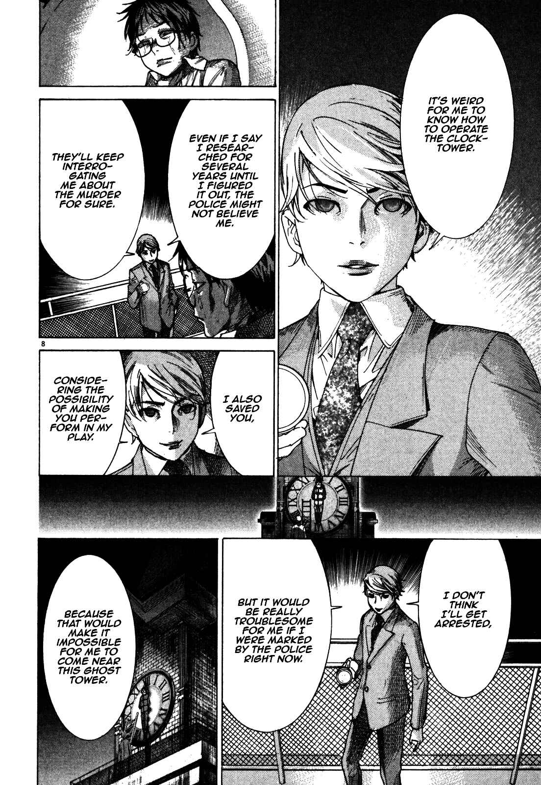 Page 9 Chapter 2 Yuureitou