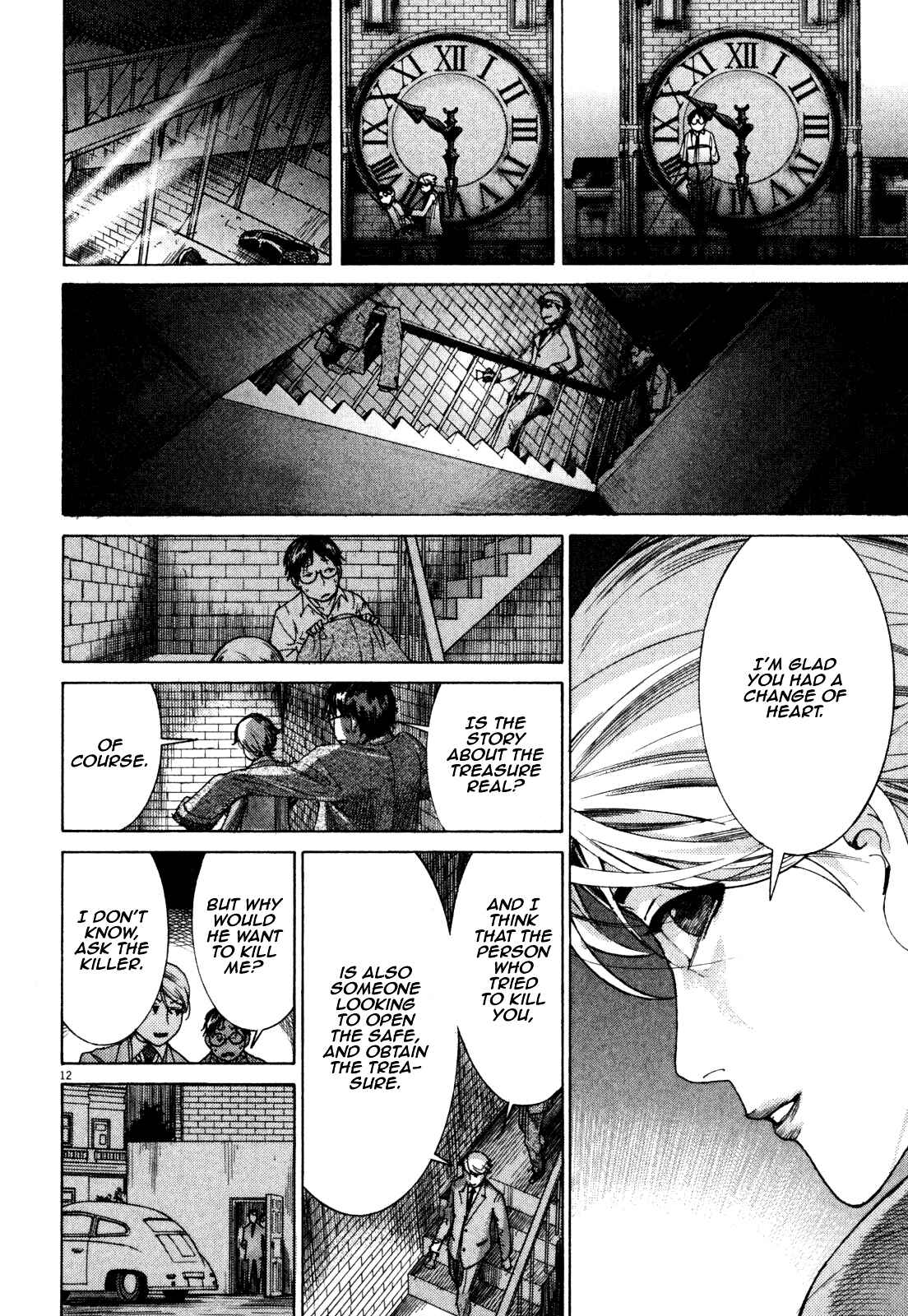 Page 13 Chapter 2 Yuureitou