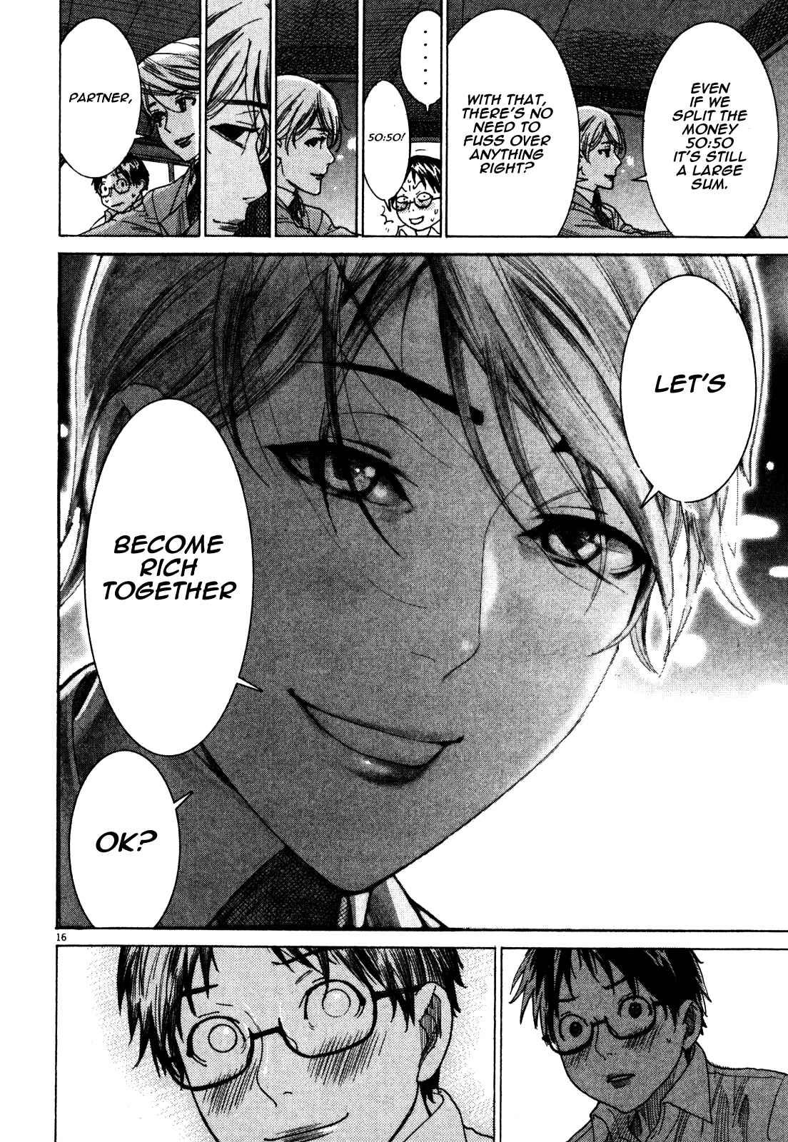 Page 17 Chapter 2 Yuureitou