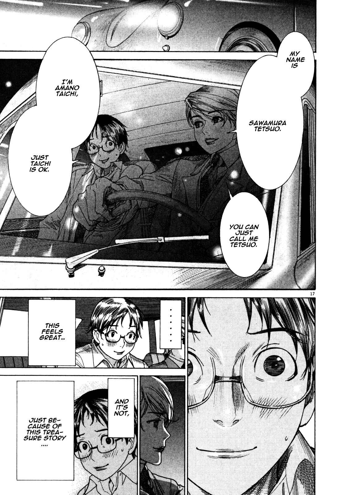 Page 18 Chapter 2 Yuureitou