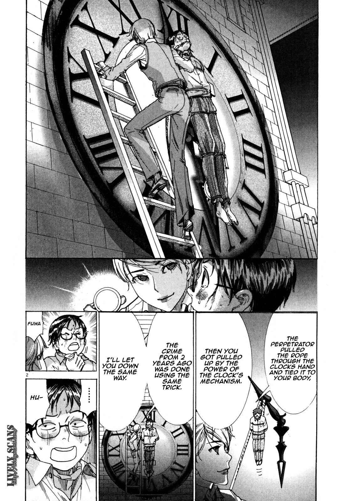 Page 3 Chapter 2 Yuureitou