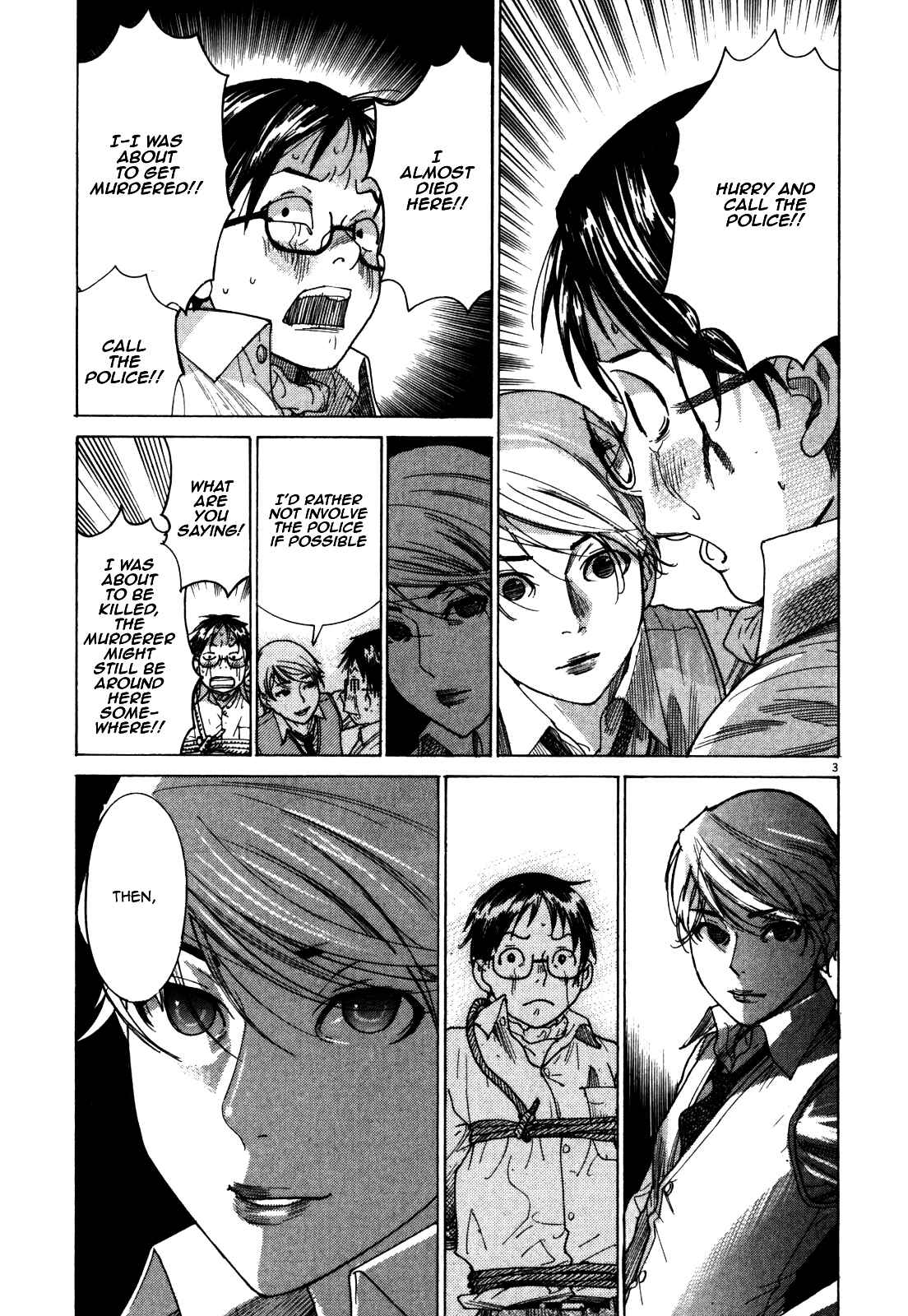 Page 4 Chapter 2 Yuureitou