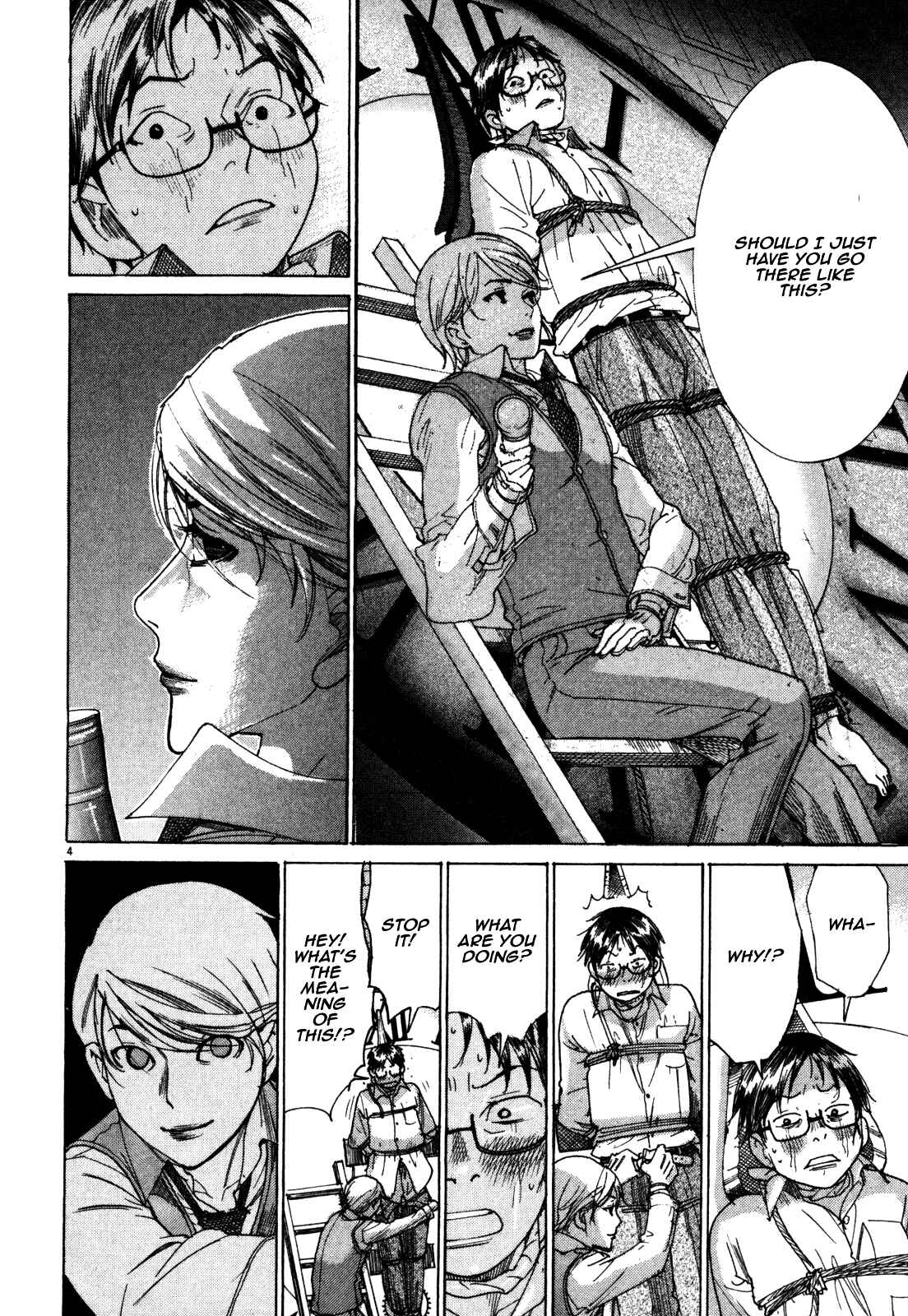 Page 5 Chapter 2 Yuureitou