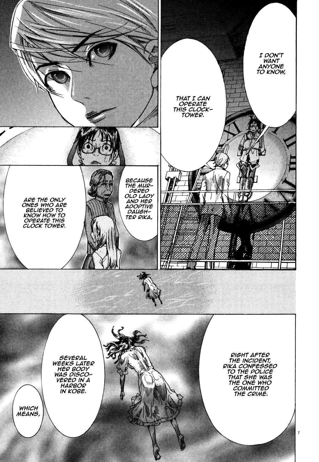 Page 8 Chapter 2 Yuureitou
