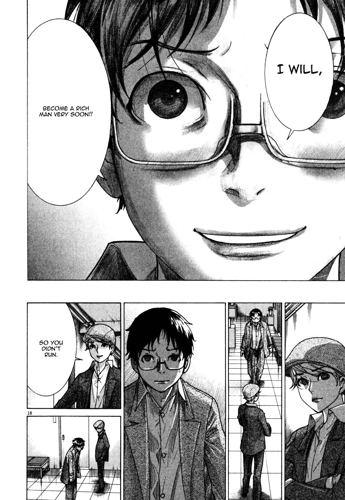Page 18 Chapter 4 Yuureitou
