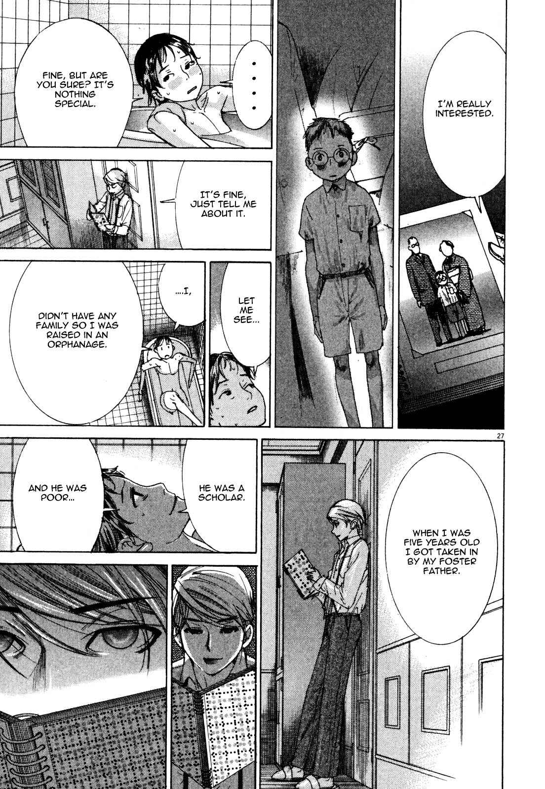 Page 27 Chapter 4 Yuureitou