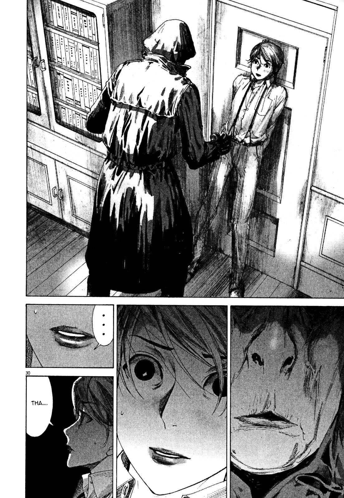 Page 30 Chapter 4 Yuureitou