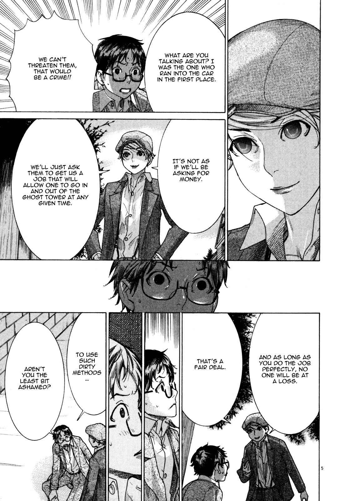 Page 5 Chapter 4 Yuureitou