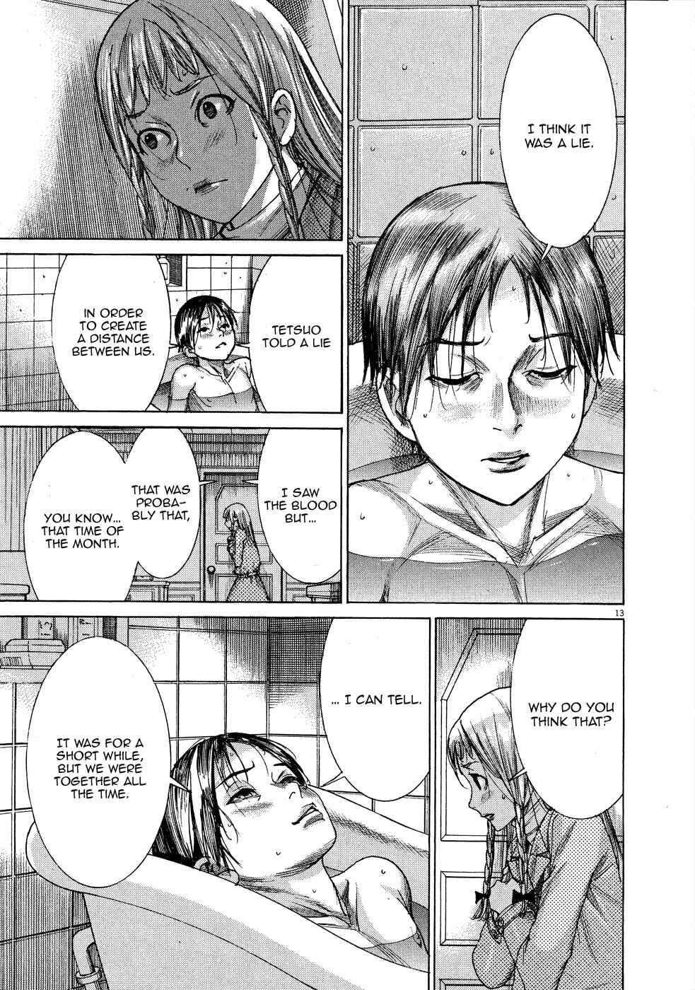Page 14 Chapter 67 Yuureitou