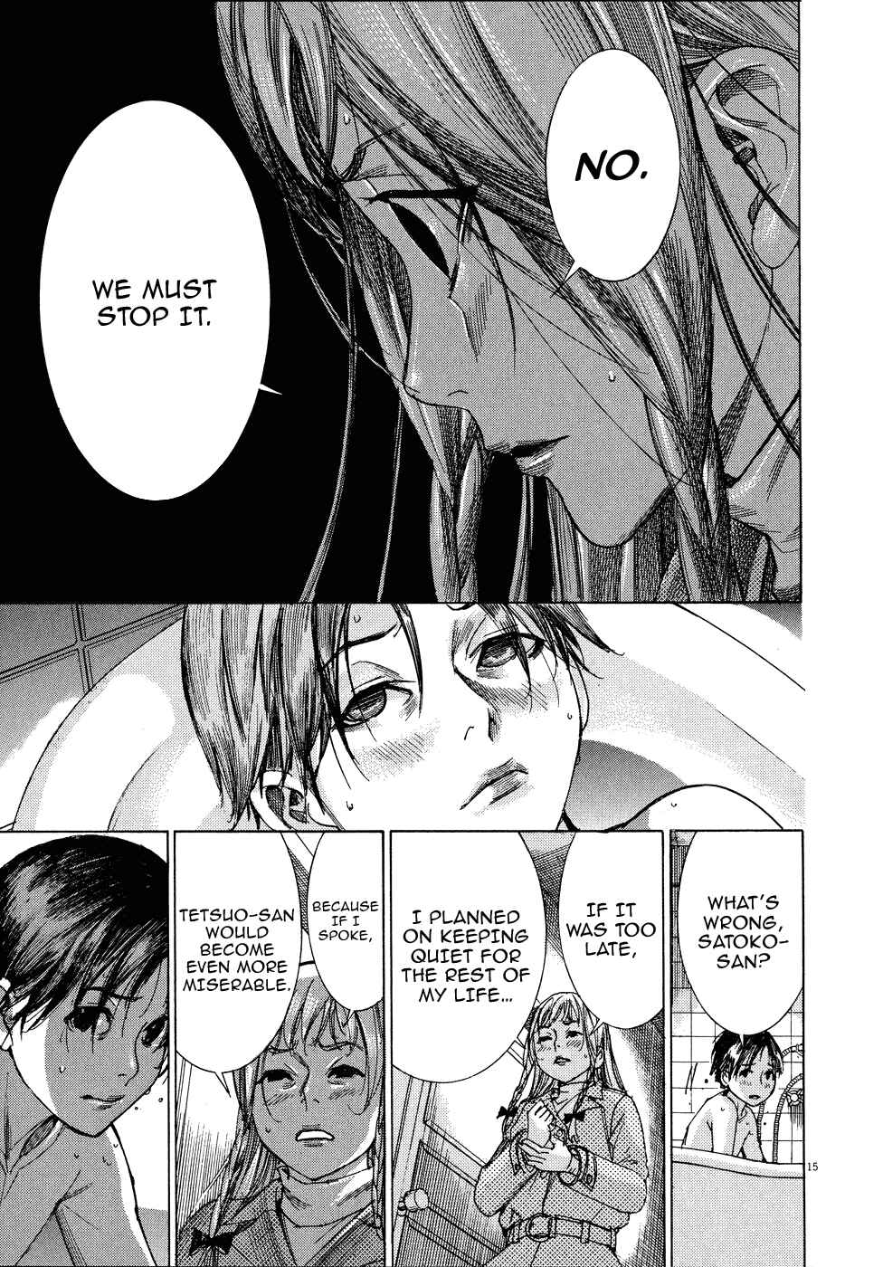 Page 16 Chapter 67 Yuureitou